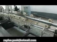 QZX Automatic Folder Gluer