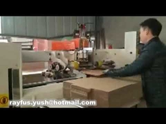 BDJ Semi-auto Stitcher